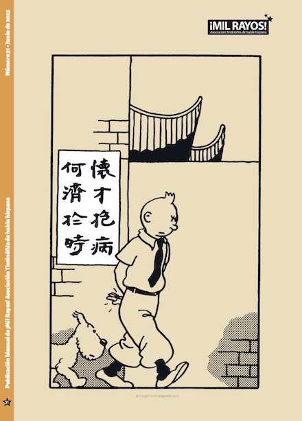 Portada de la Revista 31